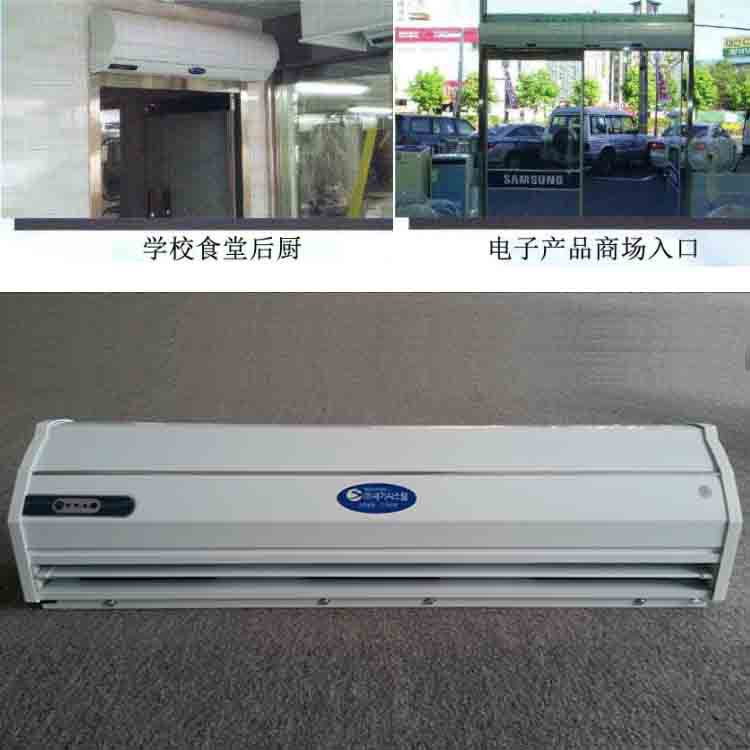 宁波离心开关风幕机为何成为商超酒店首选？——直击工厂直销优势